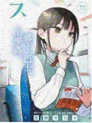 中国好声音